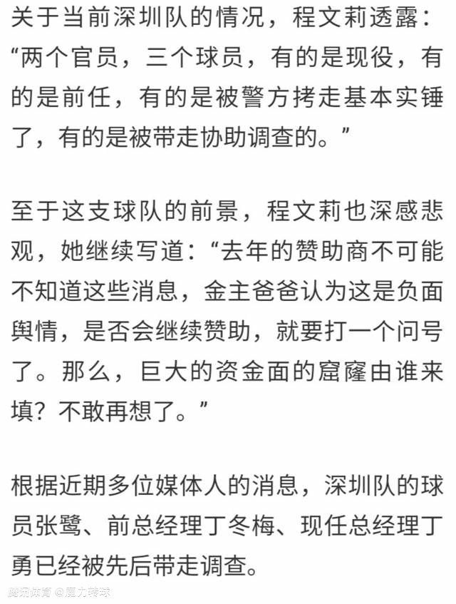 据悉，片中彭于晏所饰演的角色王学明是一个基层的空调修理工人